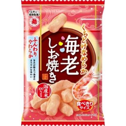 越後製菓 海老しお焼き ３６ｇ □お取り寄せ品 【購入入数１０個】