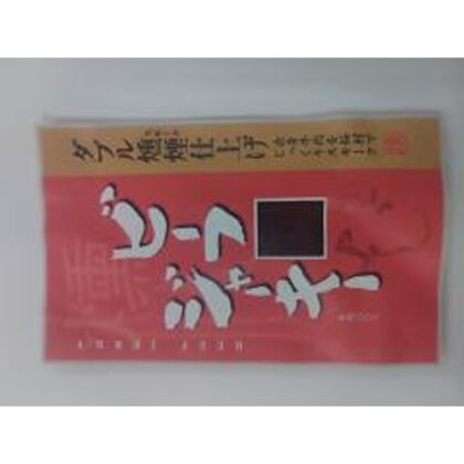 石垣 ビーフジャーキー（ＲＪ７）７ｇ △ 【購入入数１０個】