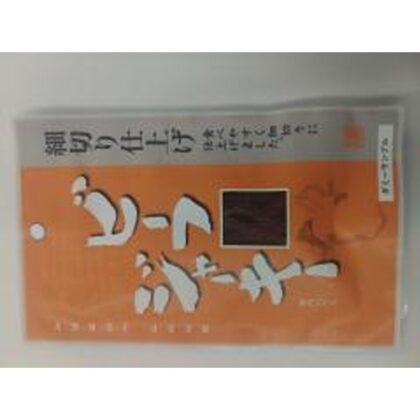 石垣 ビーフジャーキー細切り（ＨＪ７）７ｇ □お取り寄せ品 【購入入数１００個】