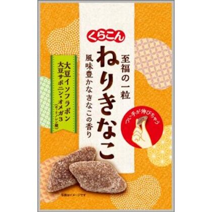 くらこん ねりきなこ ７粒 □お取り寄せ品 【購入入数８０個】