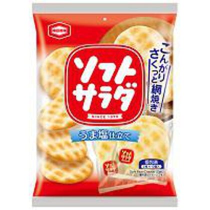 亀田 ソフトサラダ ２０枚  【購入入数１２個】