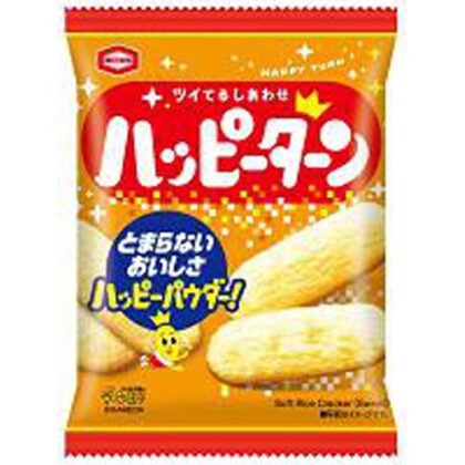 亀田 ハッピーターン ２８ｇ  【購入入数１０個】