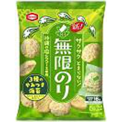 亀田 無限のり ７３ｇ  【購入入数１２個】