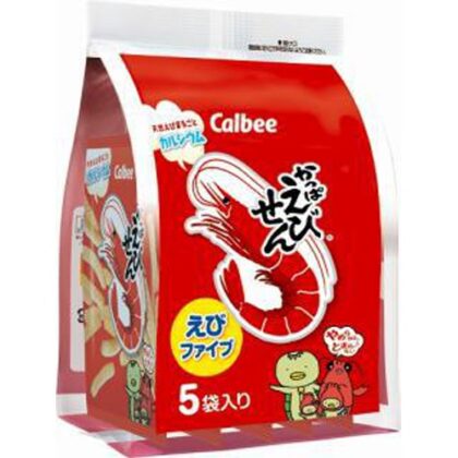 カルビー かっぱえびせんファイブ１３０ｇ □お取り寄せ品 【購入入数８個】