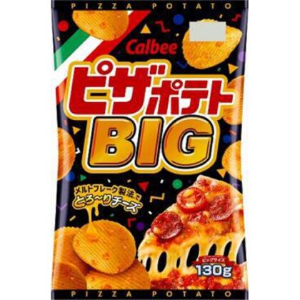 カルビー ピザポテトＢＩＧ １３０ｇ △ 【購入入数１２個】