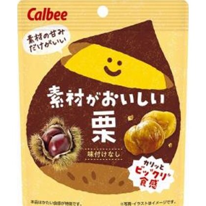カルビー 素材がおいしい栗 ３０ｇ □お取り寄せ品 【購入入数１２個】