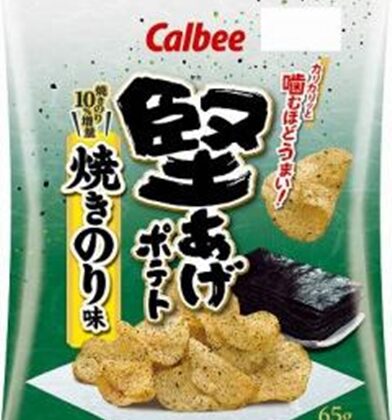 カルビー 堅あげポテト 焼きのり味６５ｇ △ 【購入入数１２個】