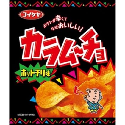 湖池屋 カラムーチョチップス ホットチリ味５５ｇ  【購入入数１２個】