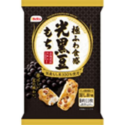 栗山米菓 光黒豆もち ６５ｇ □お取り寄せ品 【購入入数１２個】
