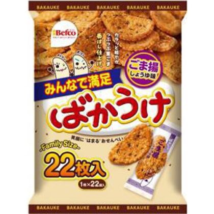 栗山米菓 ばかうけ ごま揚２２枚 □お取り寄せ品 【購入入数１２個】