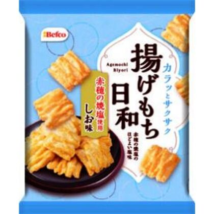 栗山米菓 揚げもち日和（しお味）６５ｇ 【数量限定】 【今月の特売 菓子】 □お取り寄せ品 【購入入数１６個】
