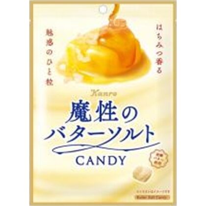カンロ 魔性のバターソルトキャンディ ６０ｇ △ 【購入入数６個】
