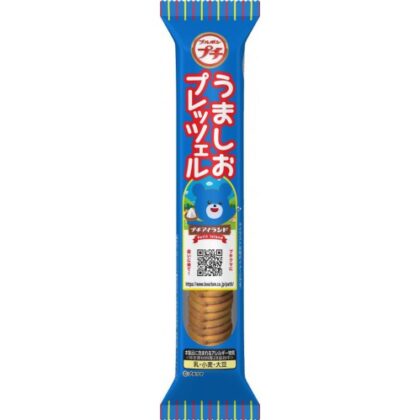 ブルボン プチうましおプレッツェル ４０ｇ △ 【購入入数１０個】