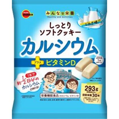 ブルボン しっとりソフトクッキーカルシウム２９３ｇ △ 【購入入数１２個】