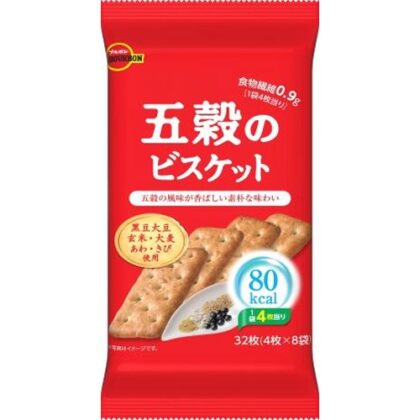 ブルボン 五穀のビスケット ４枚×８袋 □お取り寄せ品 【購入入数２４個】