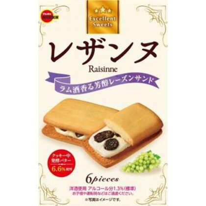 ブルボン レザンヌ ６個 □お取り寄せ品 【購入入数５個】