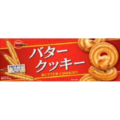 ブルボン バタークッキー ９枚 △ 【購入入数１２個】