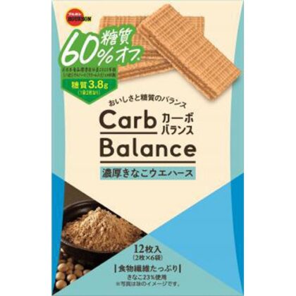 ブルボン カーボバランス濃厚きなこウエハース１２枚  【購入入数４５個】