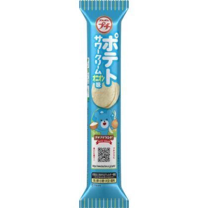 ブルボン プチポテトサワークリームオニオン味３５ｇ  【購入入数１０個】