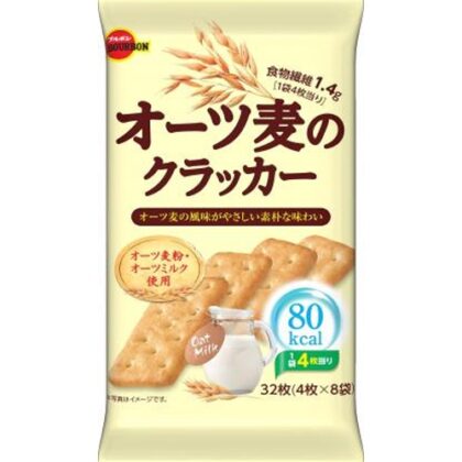 ブルボン オーツ麦のクラッカー４枚×８袋 □お取り寄せ品 【購入入数２４個】