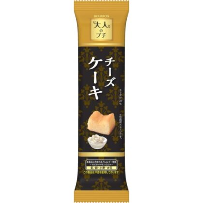 ブルボン 大人のプチチーズケーキ５個 □お取り寄せ品 【購入入数８０個】