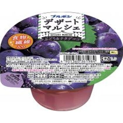 ブルボン デザートマルシェ ぶどう＆ナタデココ △ 【購入入数７２個】