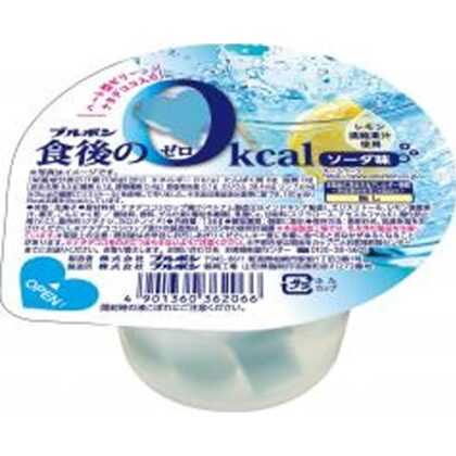 ブルボン 食後の０ｋｃａｌ ソーダ味１３８ｇ □お取り寄せ品 【購入入数７２個】