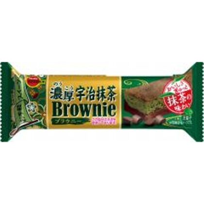 ブルボン 濃厚宇治抹茶ブラウニー１個 △ 【購入入数９個】