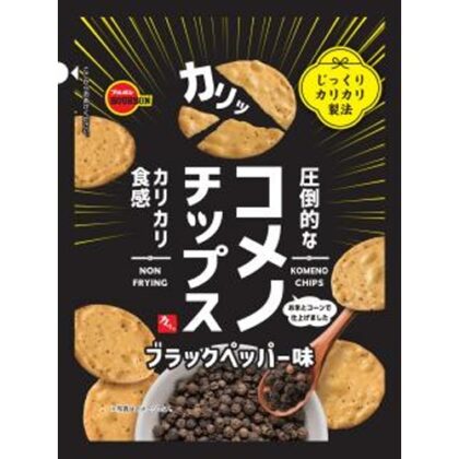 ブルボン コメノチップスブラックペッパー味４５ｇ □お取り寄せ品 【購入入数４０個】