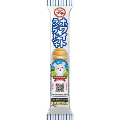ブルボン プチホワイトラングドシャ ４０ｇ △ 【購入入数１０個】