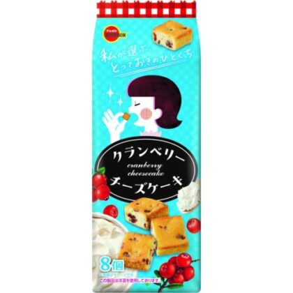 ブルボン クランベリーチーズケーキ ８個 △ 【購入入数２４個】