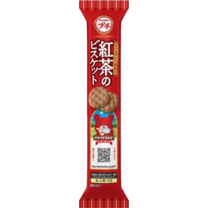 ブルボン プチ紅茶のビスケット５０ｇ △ 【購入入数１０個】