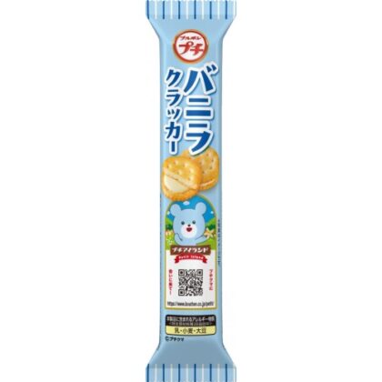 ブルボン プチバニラクラッカー３８ｇ △ 【購入入数１０個】