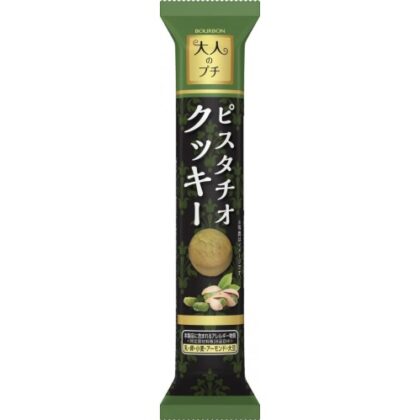 ブルボン 大人のプチピスタチオクッキー ４２ｇ □お取り寄せ品 【購入入数８０個】