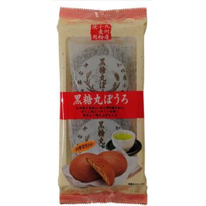 クロボー 黒糖丸ぼうろ ６個 □お取り寄せ品 【購入入数１２個】