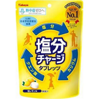 カバヤ 塩分チャージタブレッツ塩レモン ８１ｇ △ 【購入入数６個】