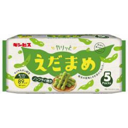ギンビス カリッとえだまめ ５Ｐ △ 【購入入数１２個】