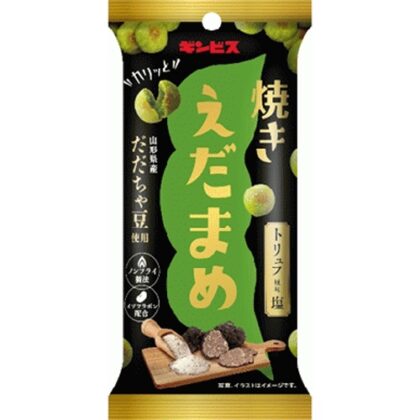ギンビス 焼き枝豆 トリュフ風味塩３８ｇ △ 【購入入数１０個】