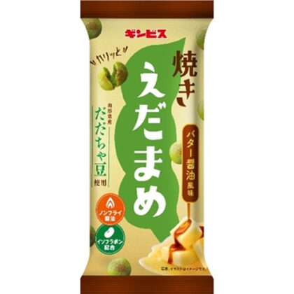 ギンビス 焼きえだまめ バター醤油風味３８ｇ △ 【購入入数１０個】