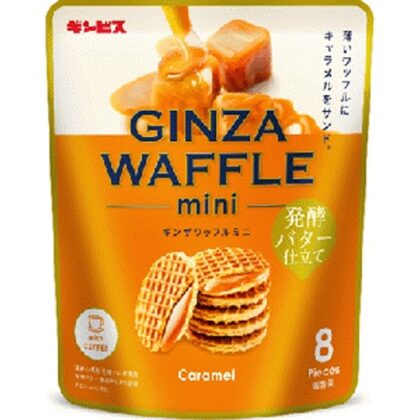 ギンビス ギンザワッフルミニキャラメル発酵バター □お取り寄せ品 【購入入数１２個】