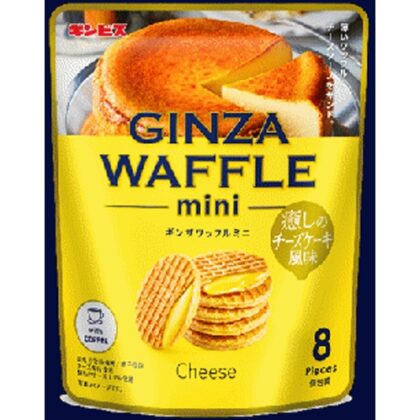 ギンビス ギンザワッフルミニ癒しのチーズケーキ風 □お取り寄せ品 【購入入数１２個】