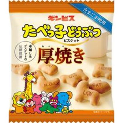 ギンビス 厚焼きたべっ子どうぶつ５５ｇ □お取り寄せ品 【購入入数４０個】