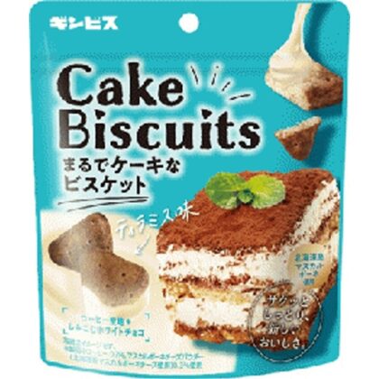 ギンビスまるでケーキなビスケットティラミス味５０ｇ □お取り寄せ品 【購入入数２０個】