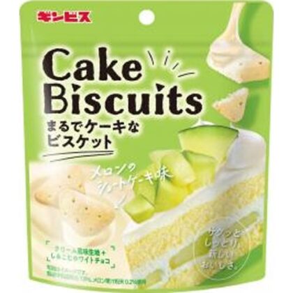 ギンビス まるでケーキなビスケットメロン５０ｇ 【新商品 6/16 発売】 △ 【購入入数２０個】