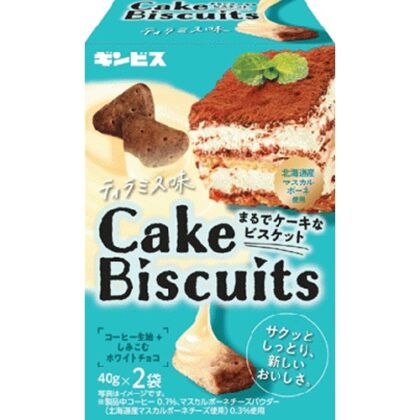 ギンビスまるでケーキなビスケットティラミス味８０ｇ △ 【購入入数５個】