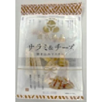 通の逸品 サラミ＆チーズ 焼き込みマスタード４１ｇ □お取り寄せ品 【購入入数６０個】