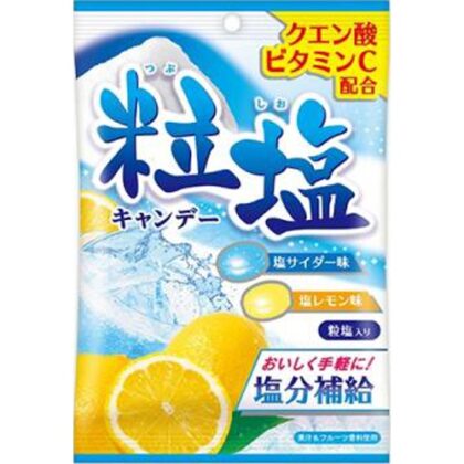 扇雀飴 粒塩キャンデー５０ｇ 【今月の特売 菓子】 △ 【購入入数１０個】