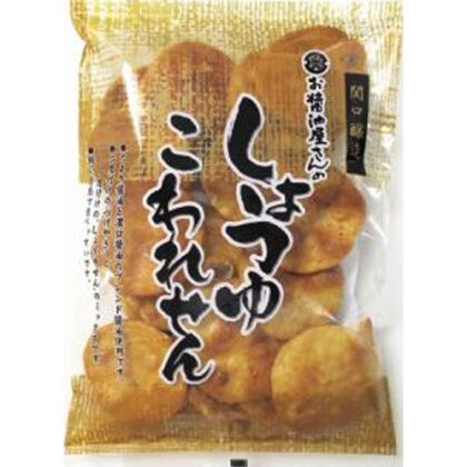 関口 しょうゆこわれせん １５８ｇ □お取り寄せ品 【購入入数１２個】