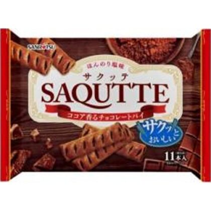 三立製菓 サクッテチョコレートパイ１１本 △ 【購入入数１２個】