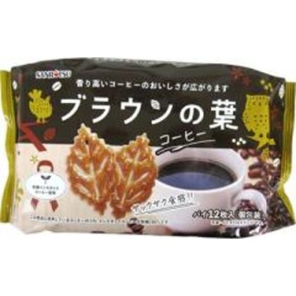 三立製菓 ブラウンの葉コーヒー １２枚 【新商品 10/27 発売】【受注締 8/7 最短納品 10/27】 □お取り寄せ品 【購入入数１２個】